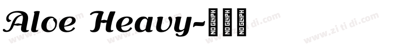 Aloe Heavy字体转换